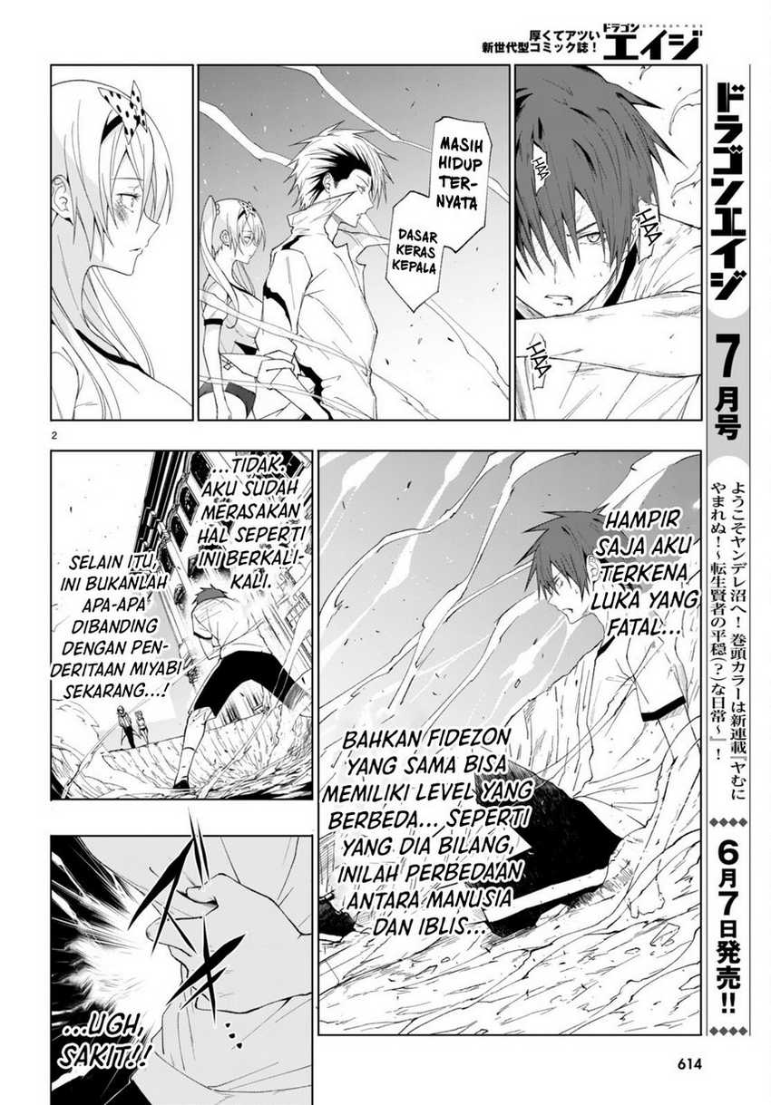 Dilarang COPAS - situs resmi www.mangacanblog.com - Komik maou gakuen no hangyakusha 043 - chapter 43 44 Indonesia maou gakuen no hangyakusha 043 - chapter 43 Terbaru 3|Baca Manga Komik Indonesia|Mangacan